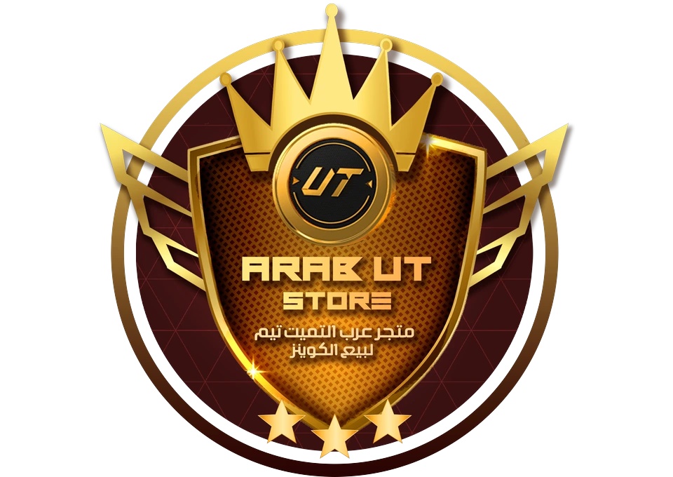 Arab UT